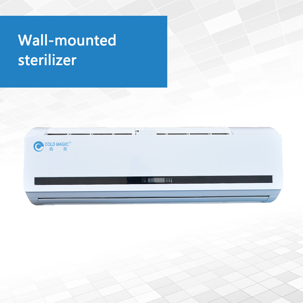  Wall-mounted sterilizer